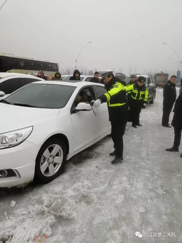 平安春运回家路,平安春运情满旅途