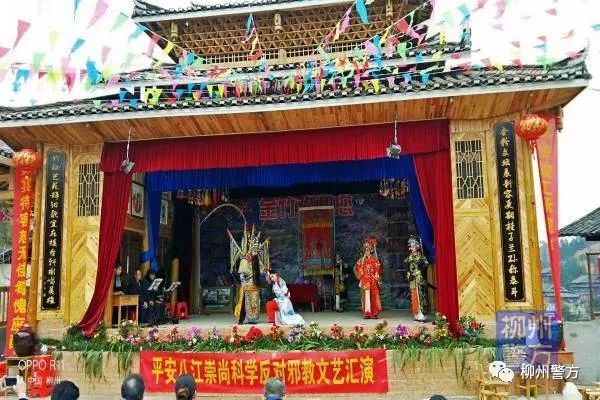 全国开展专项打击赌博违法行为,柳州专项打击整治行动