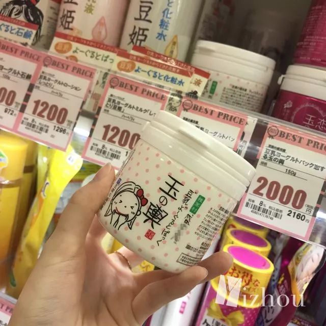 这些平价国货面膜你有用过哪一款,网红超级好用面膜