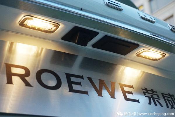 荣威电动车ei5旅行版多少钱,荣威旅行车ei5图片及报价