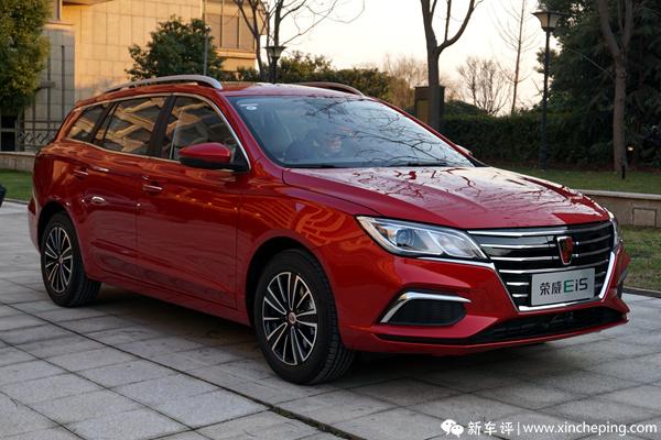 荣威电动车ei5旅行版多少钱,荣威旅行车ei5图片及报价