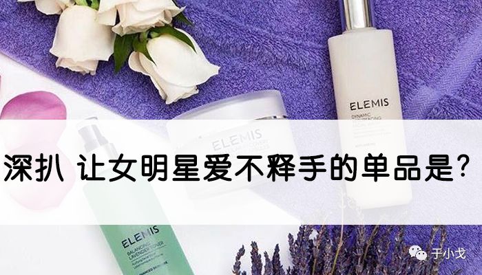 空瓶记20个产品,空瓶记一季度