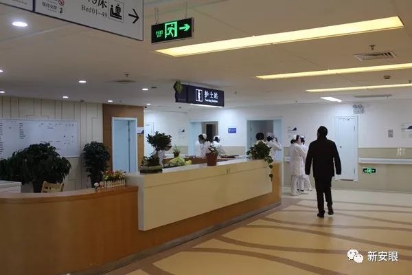 黄山市人民医院病房,黄山市人民医院住院部12楼