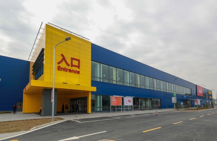 宜家广州天河中国首店,番禺宜家家居开业时间