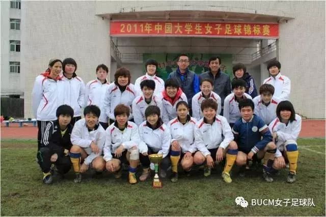 风雨彩虹铿锵玫瑰女足队员,风雨彩虹铿锵玫瑰女足晚会