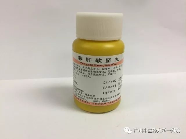 本草驿站药材,本草驿站散结手法