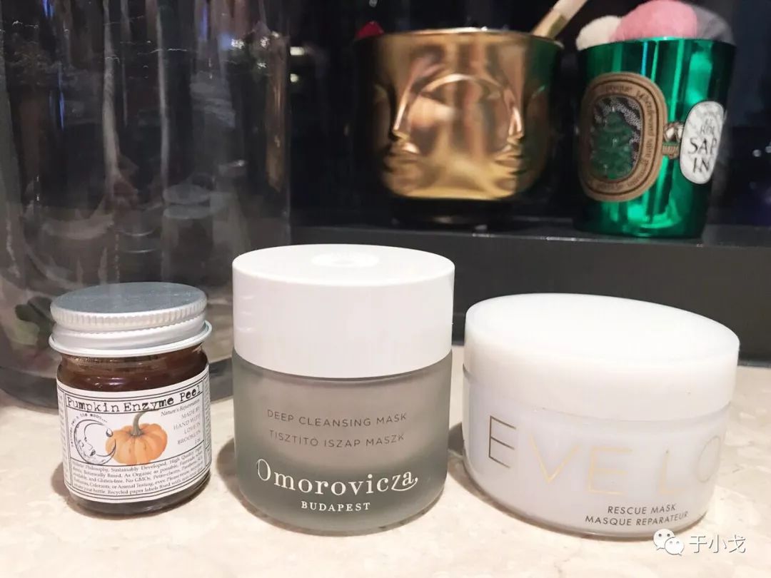 空瓶记护肤品使用感受,空瓶记20个产品