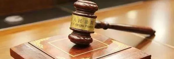 卖二手车容易构成违法犯罪的问题,想要买车需要注意些什么