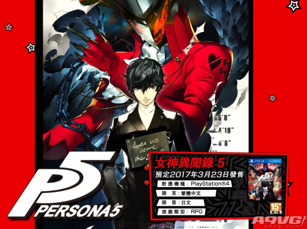 涓栧槈妯辫姳澶ф垬棰勫憡,涓栧槈妯辫姳澶ф垬ip