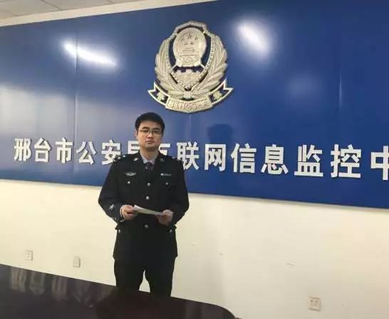 「讲故事」当一名网警是怎样的体验