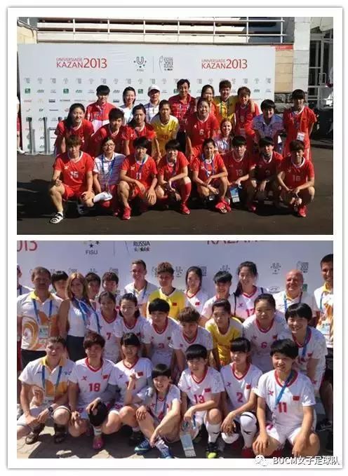 风雨彩虹铿锵玫瑰女足队员,风雨彩虹铿锵玫瑰女足晚会