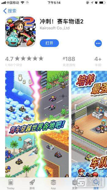 类似于旅行青蛙的游戏推荐,除了旅行青蛙还有哪些佛系游戏