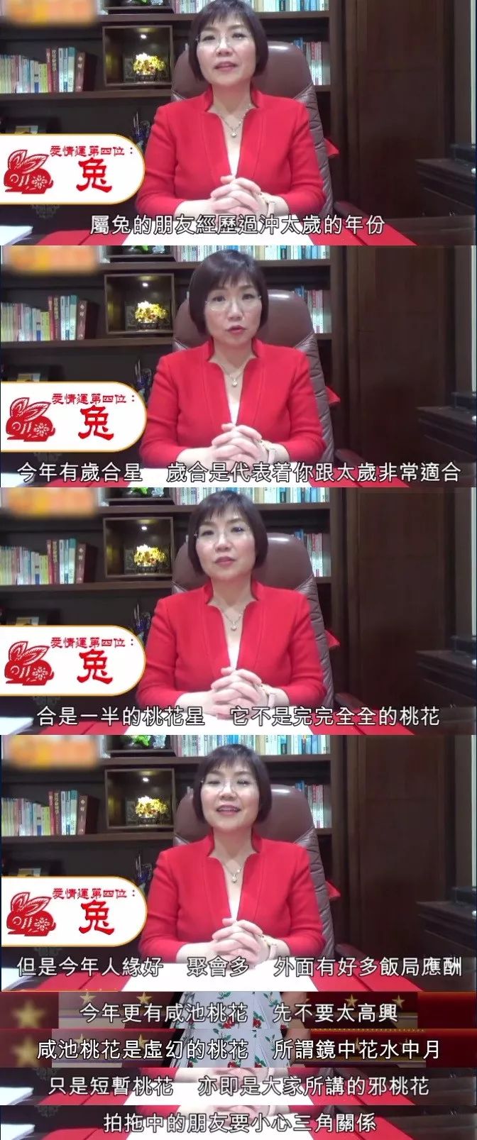 属猪女和属狗男今年的运势如何,属狗和属猪配偶在2021运势