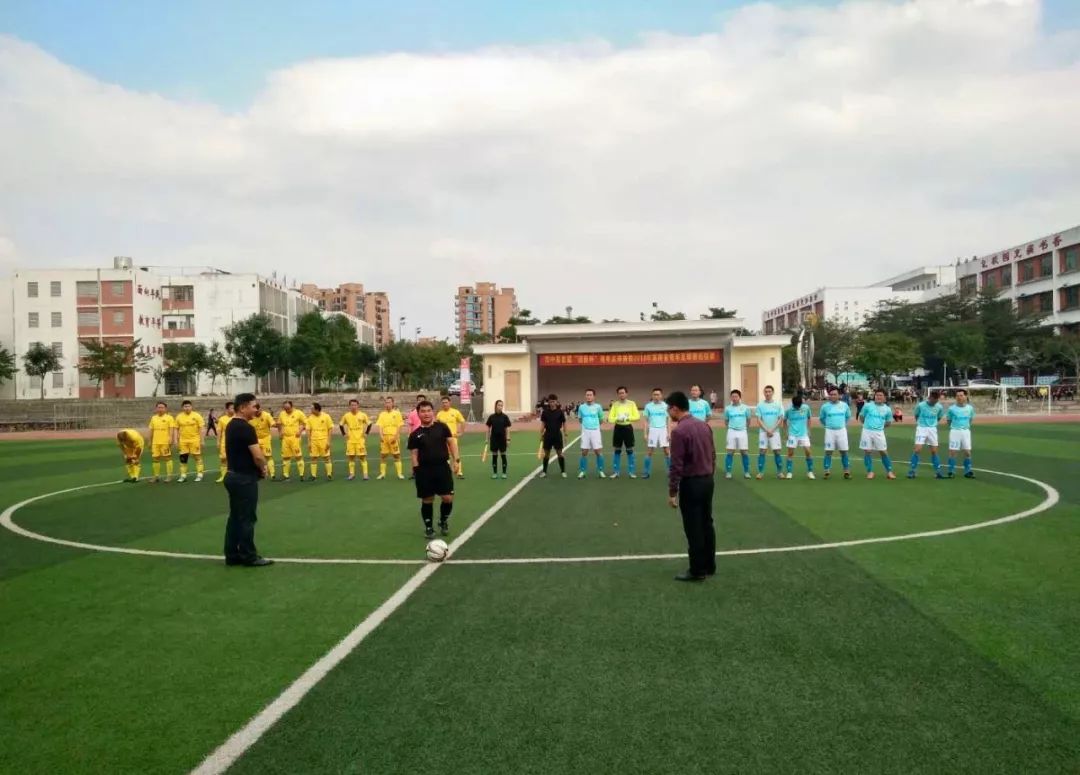 海南省u15青少年足球锦标赛,中国青少年足球联赛u17琼中男足