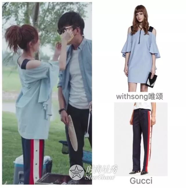 江疏影在恋爱先生里的穿搭,江疏影条纹衬衫穿搭