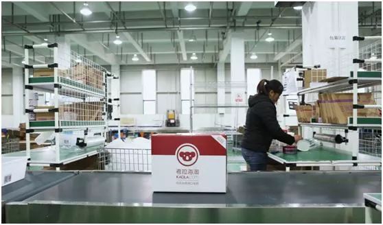 网易考拉卖假货吗,为什么都说考拉自营卖假货