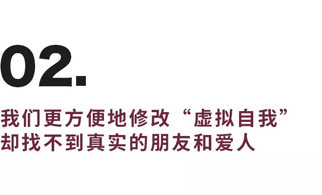 豆瓣日记:你好，我看过你的校内网和QQ空间