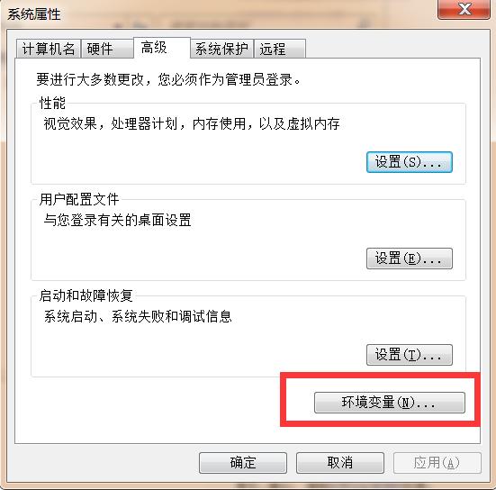 word已被另一用户锁定怎么解决,word文档提示被administrator锁定