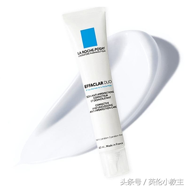 精华贴怎么推荐使用,全球公认痘痘闭口消失最好方法