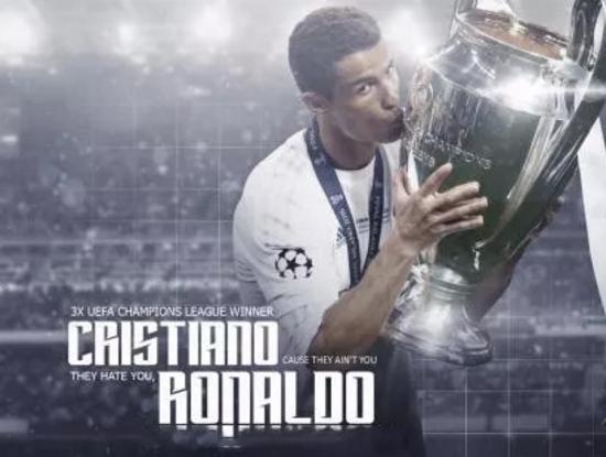 《致你》c罗,致c罗最近的状态