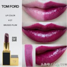 tf口红黑历史,tf口红是什么牌子