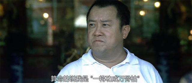 香港经典电影片段台词,香港电影最霸气的60句台词
