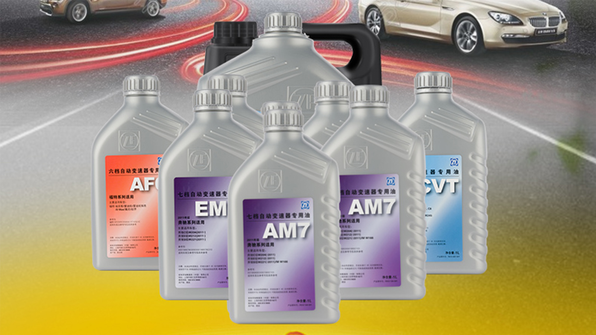 zf采埃孚变速箱油多久换一次,zf采埃孚6速自动变速箱油咋样