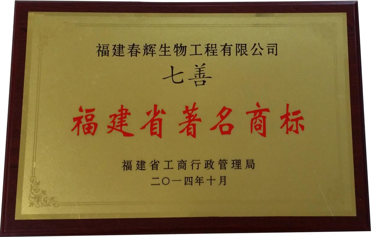 茶油榨油技术的发展趋势,中国茶油产业链