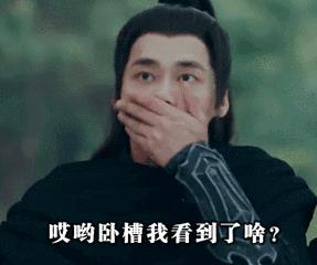 海边游泳后皮肤瘙痒刺痛,澳洲女子在海滩发现奇怪物体