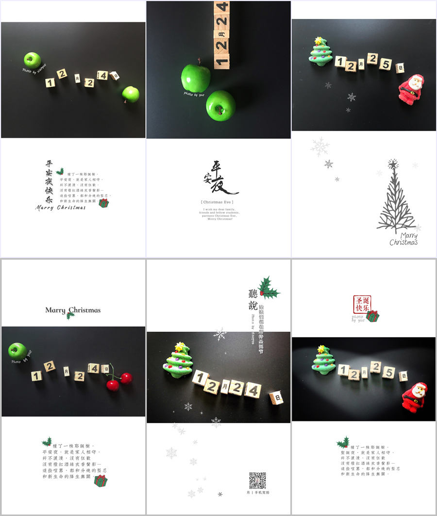后期特效制作app,后期作图软件