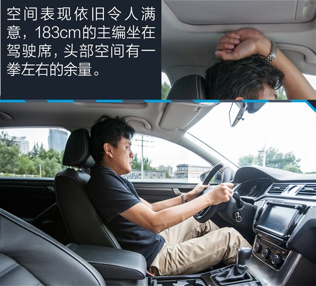 2018帕萨特330tsi尊荣版价格,帕萨特330tsi尊荣版报价