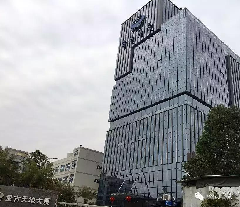 中科招商为什么被摘牌,中科招商摘牌后投资者怎么办