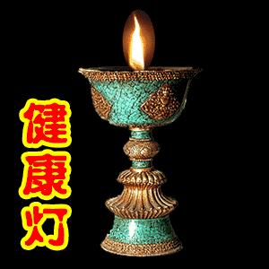 你属什么生肖就代表你是什么星座,看看你属什么命