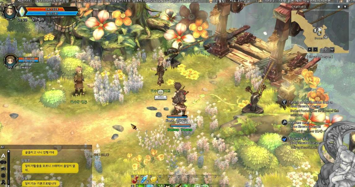 剑网三重制版2021年12月新服,剑网三宿敌