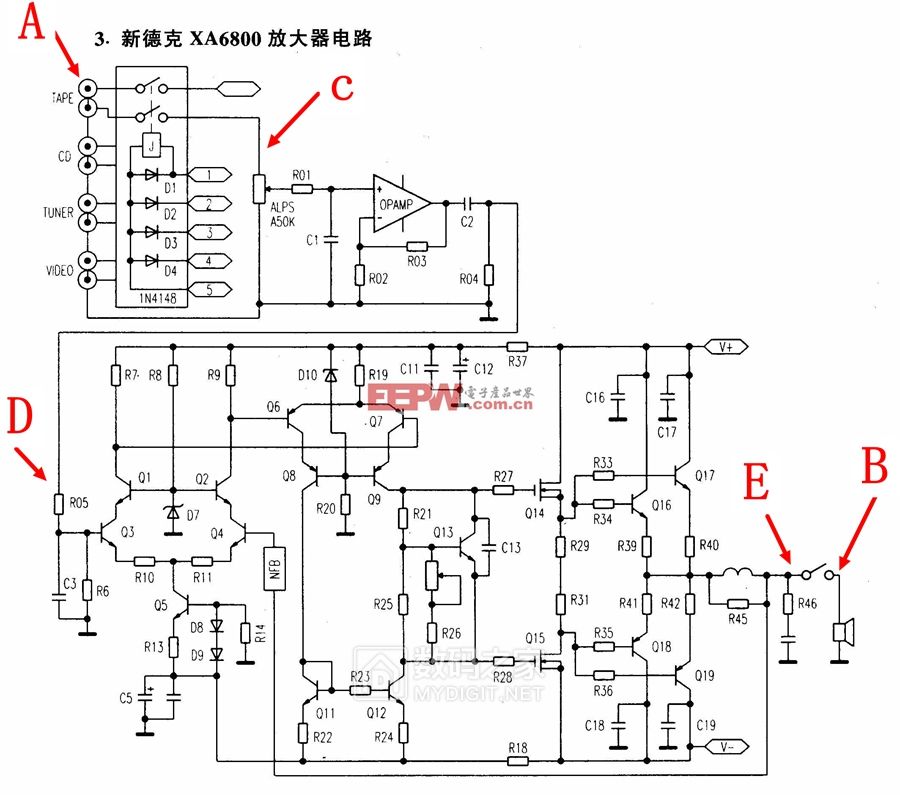 甲类功放电位器维修视频,新德克功放电位器维修