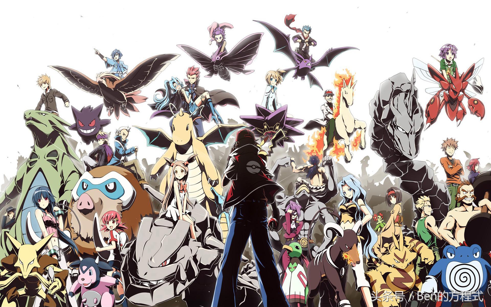 动漫｜神奇宝贝：进化链成为了复制粘贴，是作者偷懒吗？