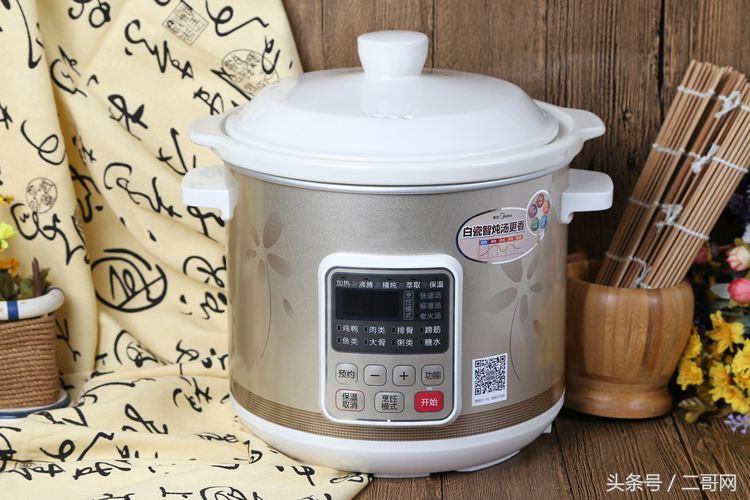 推荐一款最好用的电炖锅,最实用的4升电炖锅