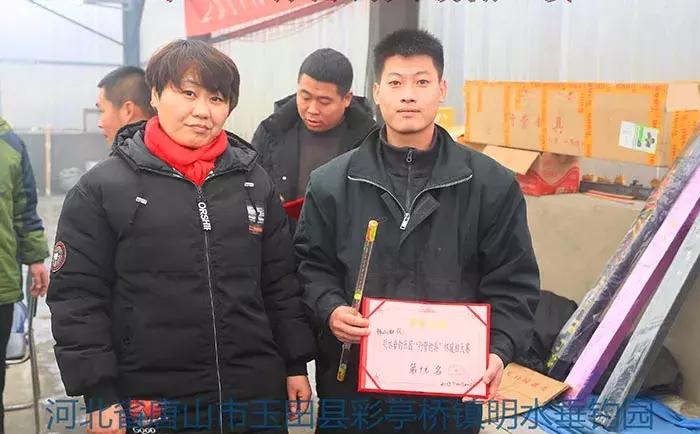 玉田行营钓具,玉田县钓鱼比赛