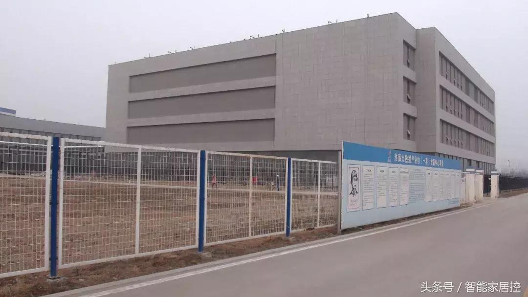 巨峰科技简介,巨峰科技创业投资有限公司