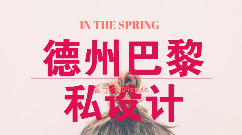 淘宝好看的羊绒毛衣推荐,好物推荐淘宝省钱