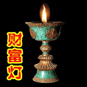 你属什么生肖就代表你是什么星座,看看你属什么命