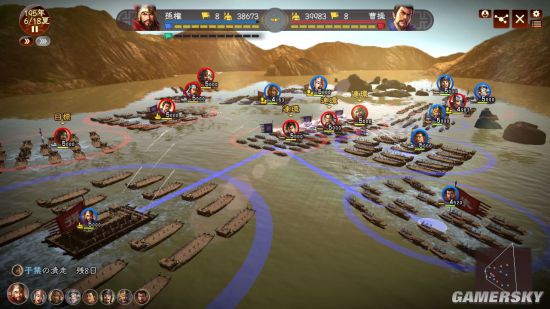 三国十大布阵单机游戏,三国群雄策略游戏