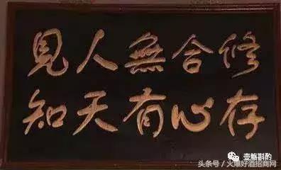 酒实酒馆,宫廷玉液酒为什么这么流行