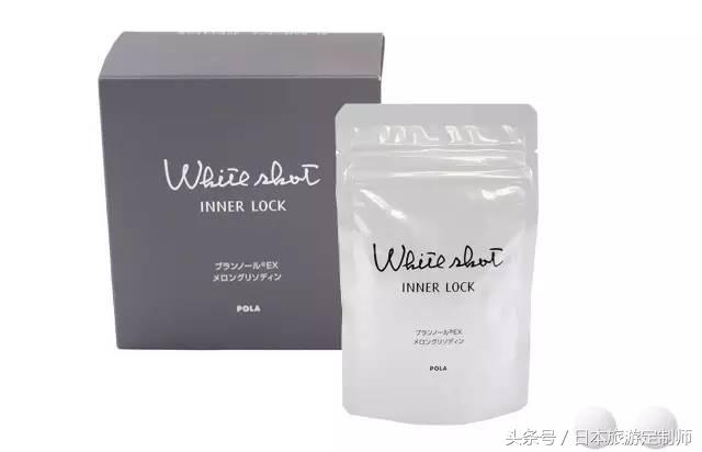 2016年去日本十大必买的单品,日本旅游药妆品牌排行