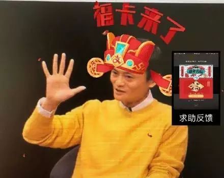 支付宝集福怎么一次集齐,支付宝集五福一个号可以集几张