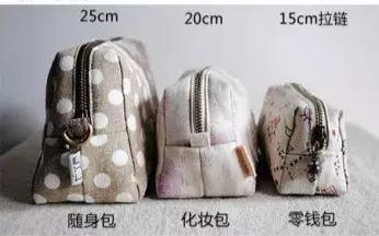 时尚达人教你制作简易实用化妆包,化妆包制作的全部慢教程