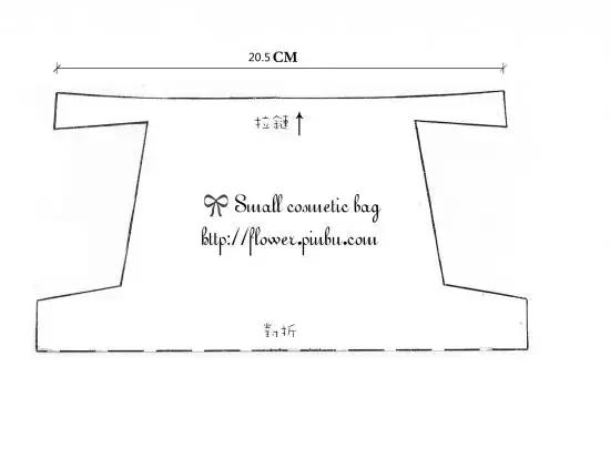 化妆包的制作做法,化妆包的制作教程图解