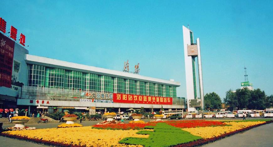 西工区的由来,西工区来历