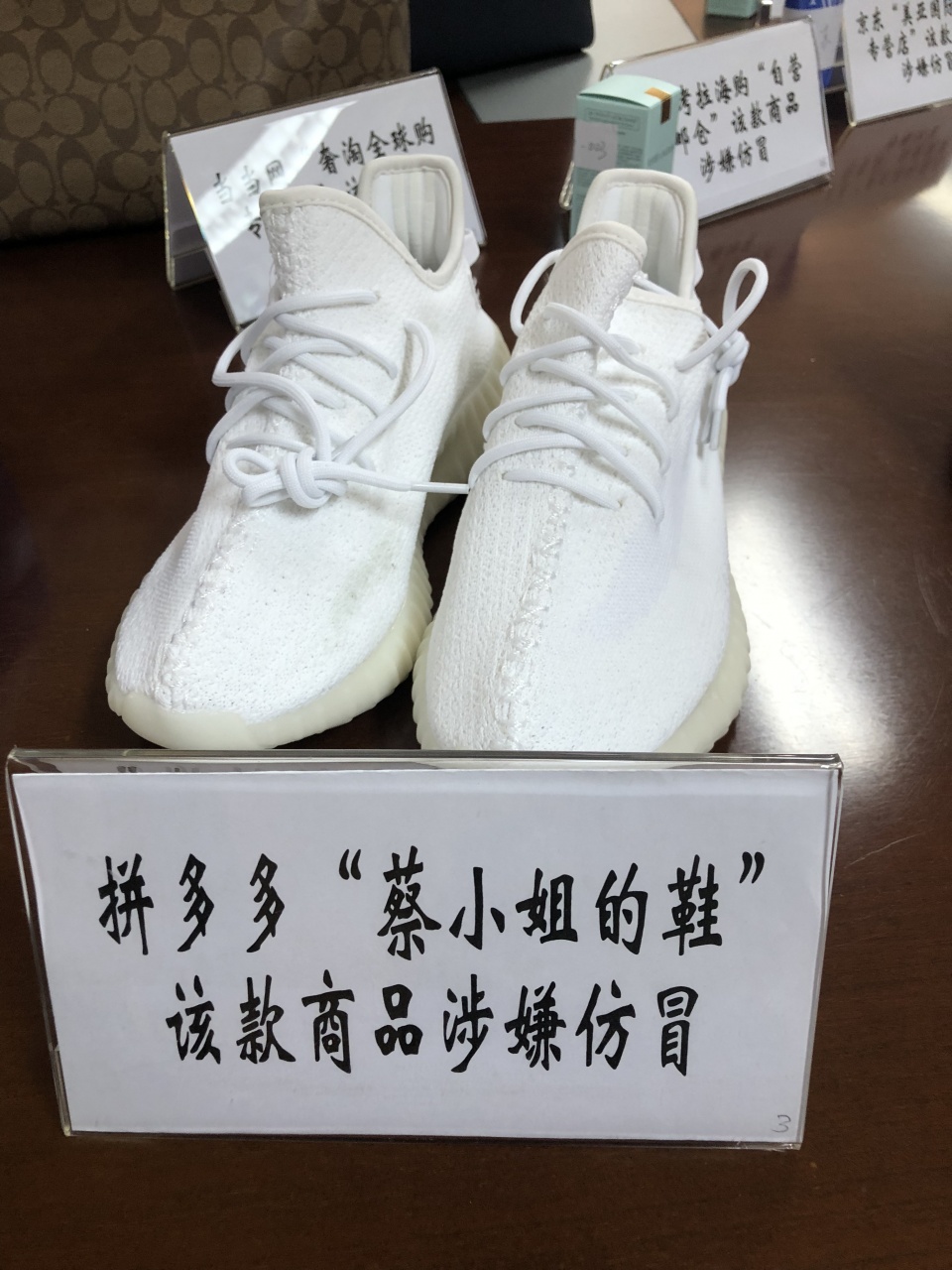 海淘风险大吗,海淘会有假货吗