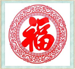 支付宝集五福你还缺什么福,支付宝集福2021有全年还花呗吗